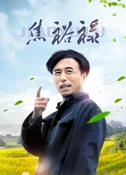 恋足奇淫都市1-8+星梦苍穹01-05完整版+外传+魔堕之欲1~21章全集+灵纹1-6等10部 9277P 5.14G【4044】